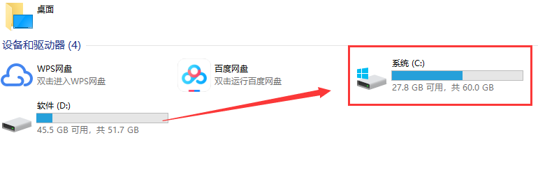 win10版本時(shí)間期限延長(zhǎng)方法