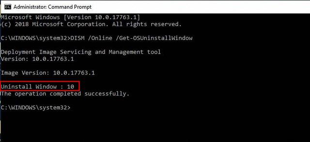 win10版本時(shí)間期限延長(zhǎng)方法
