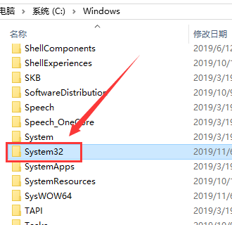 win10版本時(shí)間期限延長(zhǎng)方法