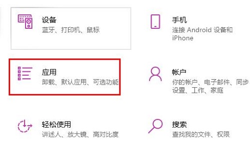 win11開機(jī)慢怎么解決詳細(xì)教程
