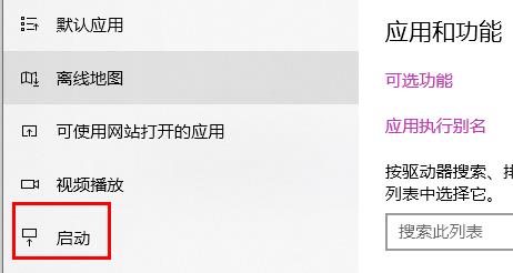 win11開機(jī)慢怎么解決詳細(xì)教程