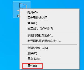 win10csol閃退怎么辦詳細解決方法