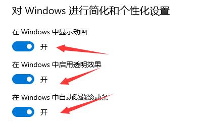win10死機按什么都不行解決方法