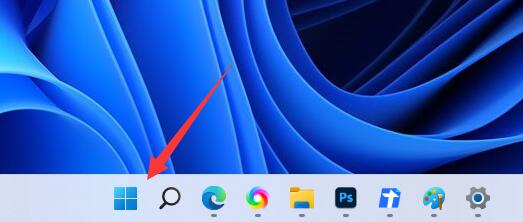 win11設備加密關閉教程