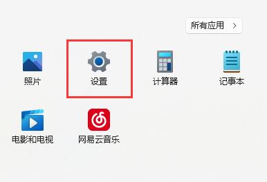 win10開機強制進入安全模式怎么解決系統故障