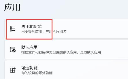 win10開機強制進入安全模式怎么解決系統故障