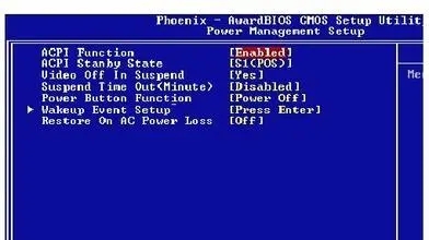 Win7主板不支持acpi解決方法