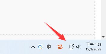 win11網(wǎng)絡(luò)重置恢復(fù)wifi教程
