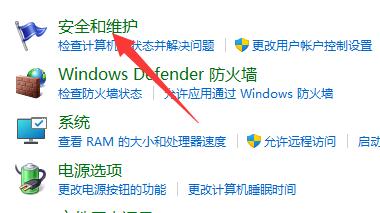 win11工具欄沒了解決方法
