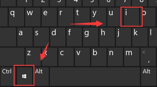 win11刪除輸入法教程
