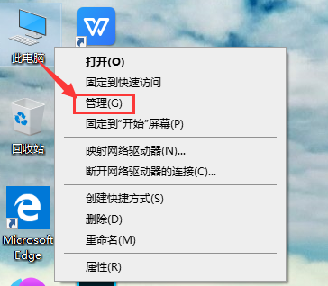 win10賬戶被停用進(jìn)不了系統(tǒng)怎么辦