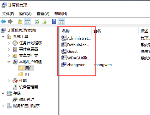 win10賬戶被停用進(jìn)不了系統(tǒng)怎么辦