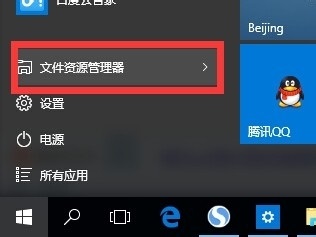 win10賬戶頭像怎么刪除詳細(xì)介紹