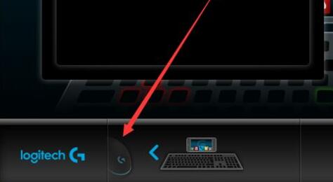 win10鼠標dpi設置教程
