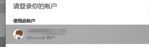 拯救者r9000p怎么升級(jí)win11詳細(xì)教程