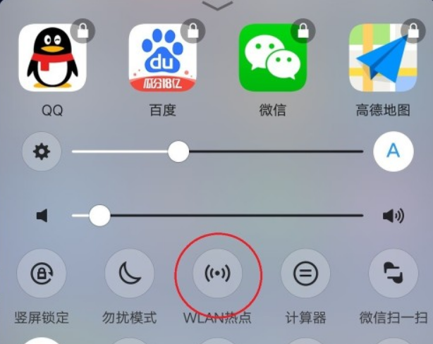 win10usb網絡共享設置