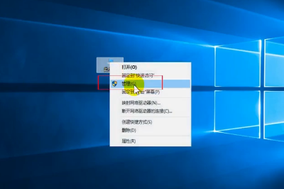 win10usb無法識別設備的處理方法