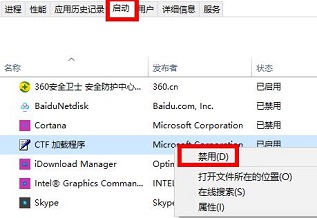 win10usb無線網卡無法連接識別