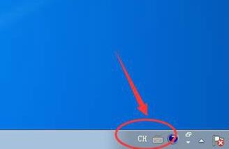 win7語言欄隱藏了恢復方法