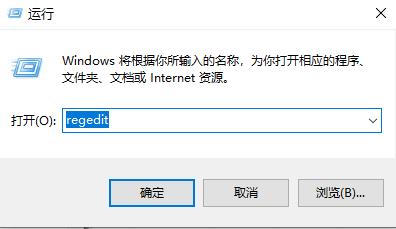 win10網絡連接正常但無法上網解決方法