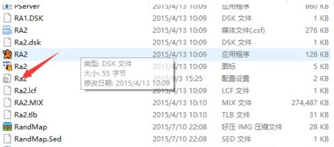 win10玩紅警2特別慢解決方法