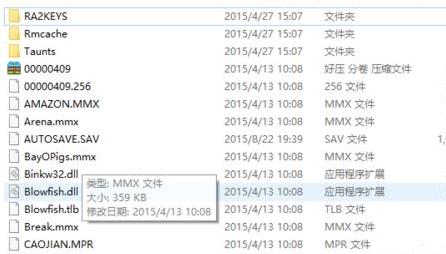 win10玩紅警2特別慢解決方法