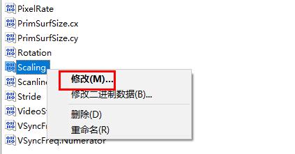 win10系統(tǒng)玩dnf卡輸入法發(fā)不了消息解決方法