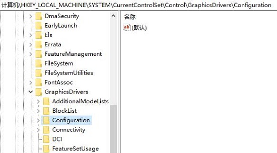 win10系統(tǒng)玩dnf卡輸入法發(fā)不了消息解決方法
