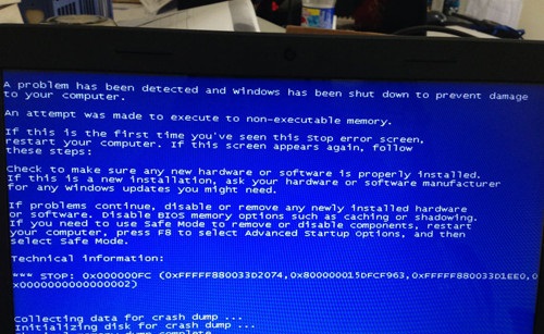 win11藍屏原因詳細介紹