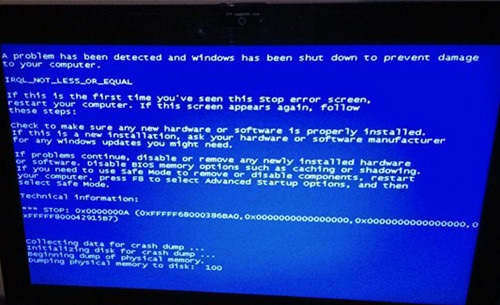 win11藍屏原因詳細介紹