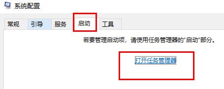win10鼠標一直轉圈閃爍解決方法