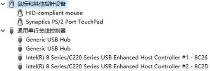 win10鼠標拖動窗口有延遲解決方法