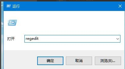win10鼠標能動但點擊無反應解決方法
