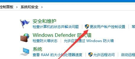 win10鼠標能動但點擊無反應解決方法