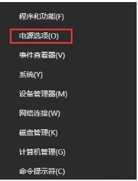 win10鼠標(biāo)光標(biāo)不見了觸摸板沒反應(yīng)解決方法