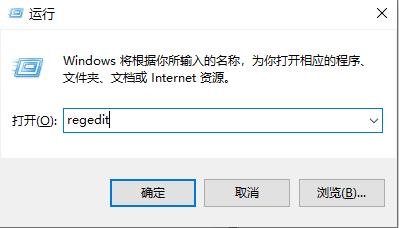 win10玩cf分辨率調(diào)多少合適詳細(xì)介紹