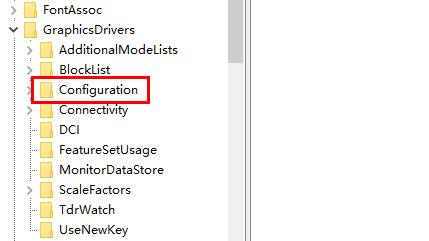 win10玩cf分辨率調(diào)多少合適詳細(xì)介紹