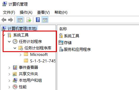 命運2輸入法打不出中文win10