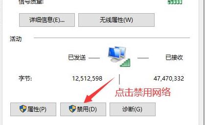 win10任務(wù)欄卡死解決辦法