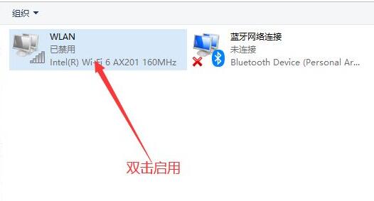 win10任務(wù)欄卡死解決辦法