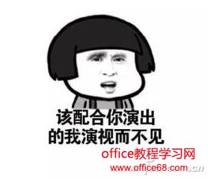 Windows 10開機(jī)聯(lián)網(wǎng)，電腦就會(huì)卡頓一段時(shí)間 UWP應(yīng)用怎么防