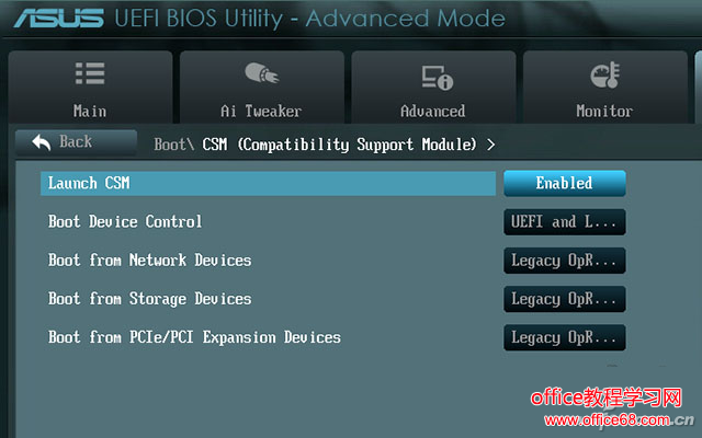 7代酷睿裝不了Win7