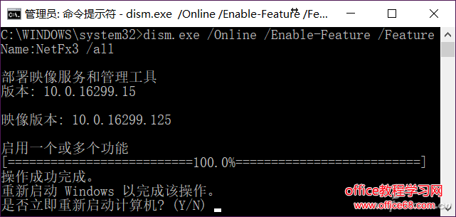 Win10有時候會更新失敗 Win10系統文件丟失?