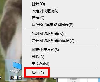 win10版本號(hào)怎么看詳細(xì)介紹