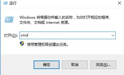 win10控制面板打不開解決方法