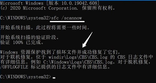 win10控制面板硬件跟聲音沒有realtek解決方法