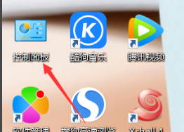 聯(lián)想win10控制面板在打開方法