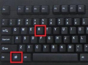 win10安全模式怎么退出去詳情