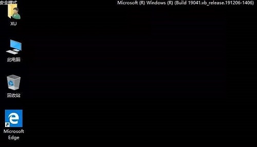 win10安全模式修復系統還原方法