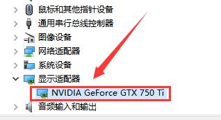 win10安全模式卸載顯卡驅(qū)動(dòng)方法